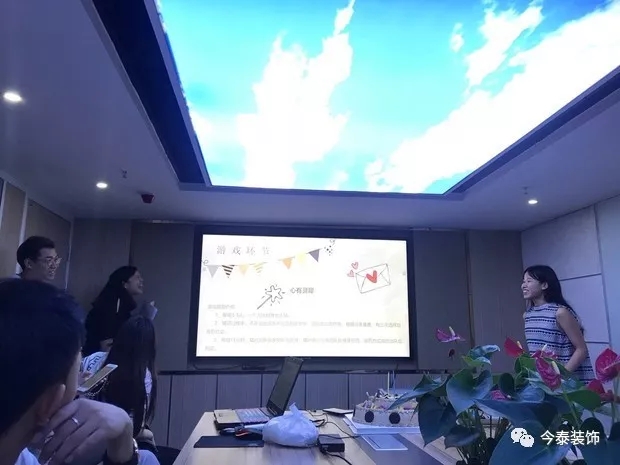 今泰裝飾家庭日暨8月員工生日會溫馨開啟！(圖1)