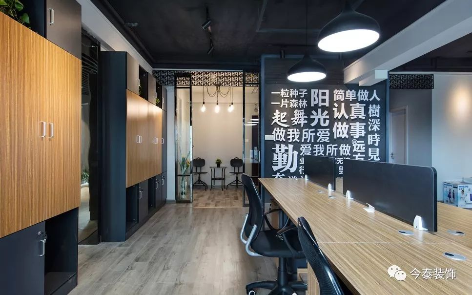 羨慕“別人家的”公司？這種逼格你的公司也有(圖9)