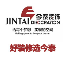 武漢公裝哪家強(qiáng)？選擇今泰沒商量(圖1)