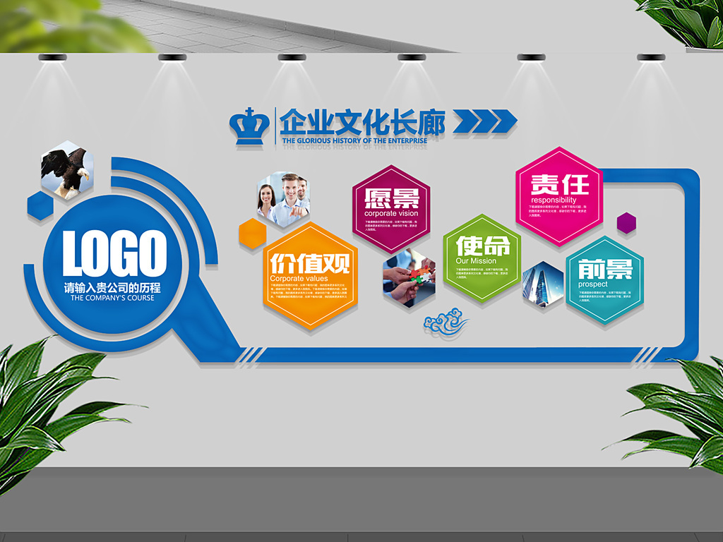 辦公室裝修五大要點(diǎn)，你get到了嗎？(圖1)