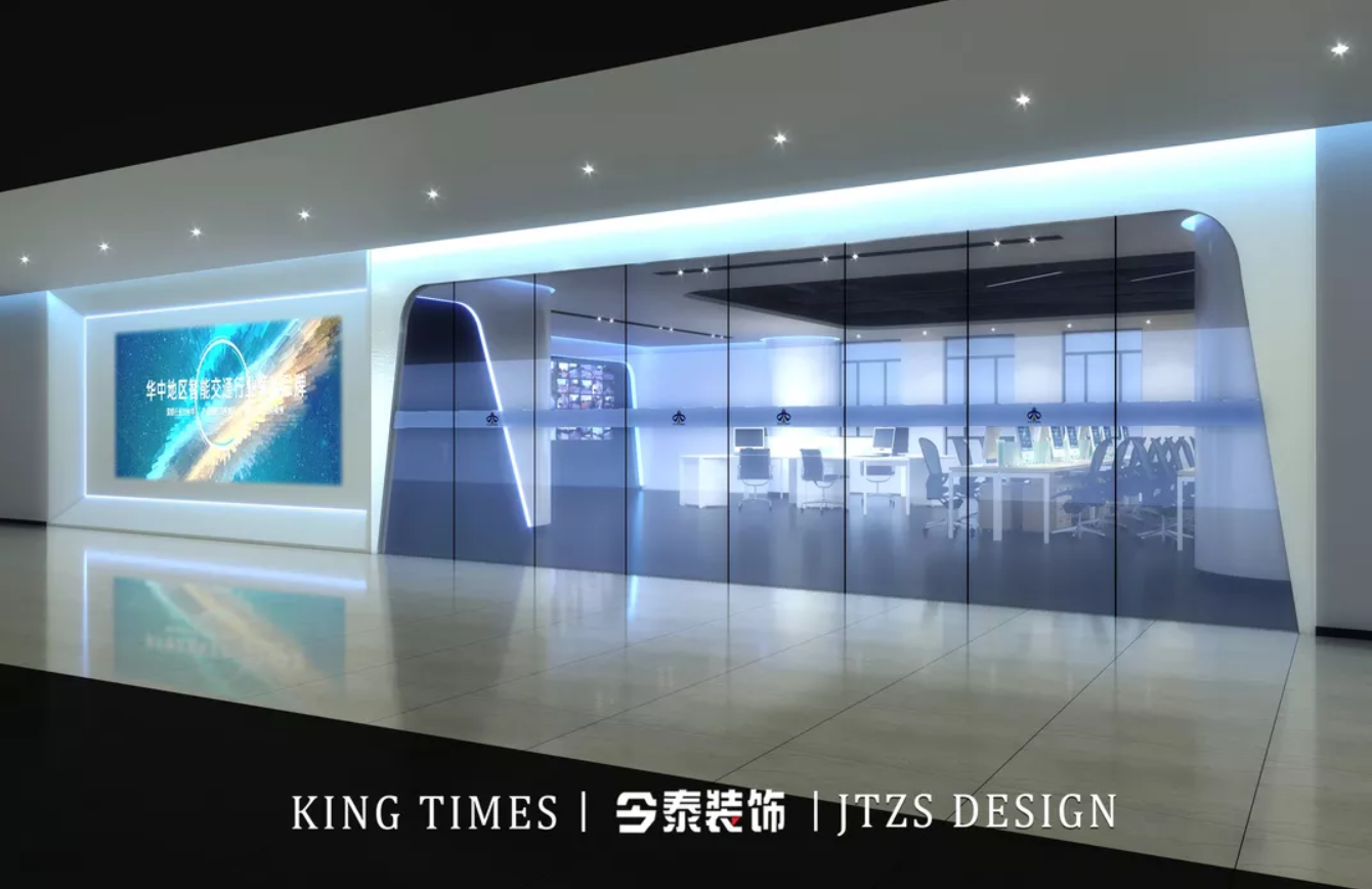 辦公室以科技為名，打造一場炫酷的空間魔術(圖1)