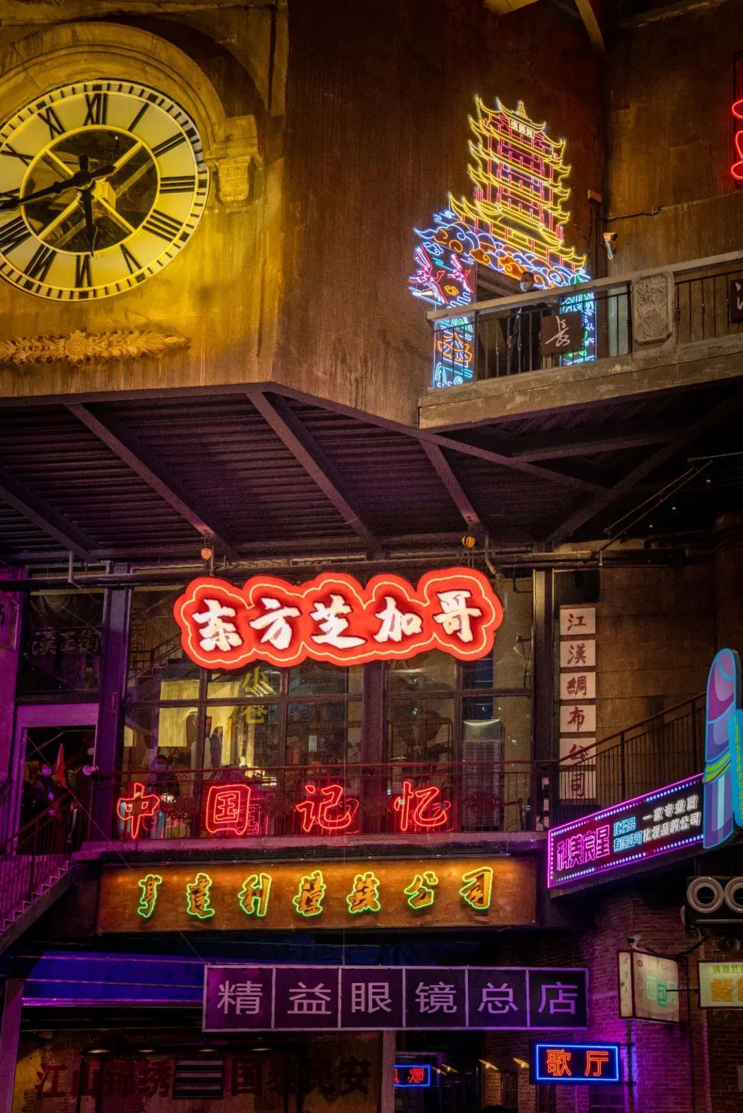 【網(wǎng)紅項目】利友誠|超10000平沉浸式實景，網(wǎng)紅打卡新地標(biāo)！(圖5)
