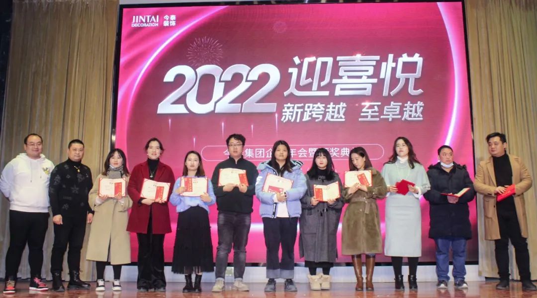 虎虎生威，迎戰(zhàn)2022！(圖3)