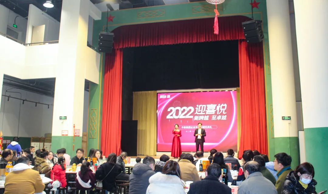 虎虎生威，迎戰(zhàn)2022！(圖5)