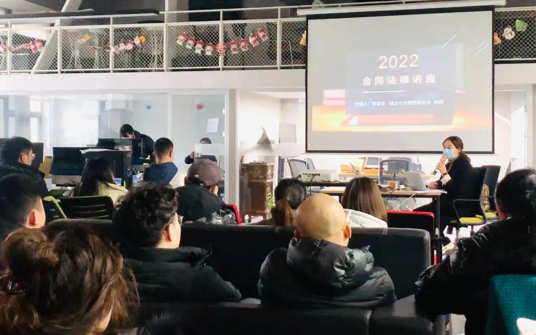 2022年今泰開年第一訓(xùn)，聚力再出發(fā)，奮斗正當(dāng)時！(圖3)