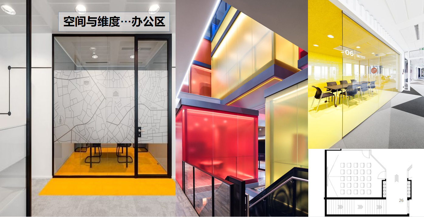 【文體案例】把生活熱愛(ài)到極致，油門踩到底，快樂(lè)到飛起——卡丁車俱樂(lè)部(圖13)