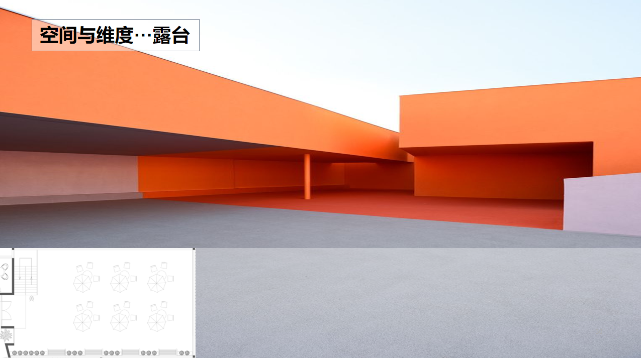 【文體案例】把生活熱愛(ài)到極致，油門踩到底，快樂(lè)到飛起——卡丁車俱樂(lè)部(圖15)