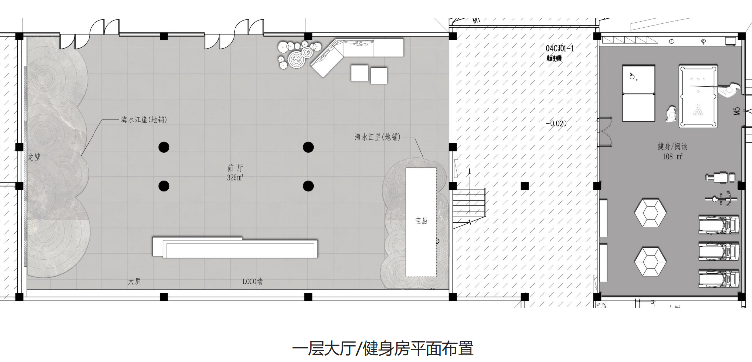 【辦公案例】讓時間和陽光在空間流淌，工作亦是生活，充滿感動與人情味，將辦公生活釀成常態(tài)(圖4)