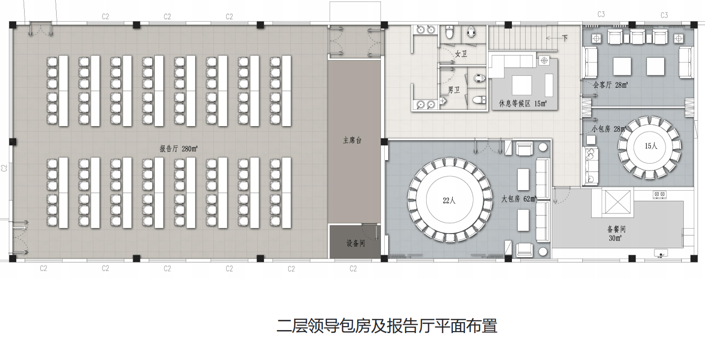 【辦公案例】讓時間和陽光在空間流淌，工作亦是生活，充滿感動與人情味，將辦公生活釀成常態(tài)(圖5)