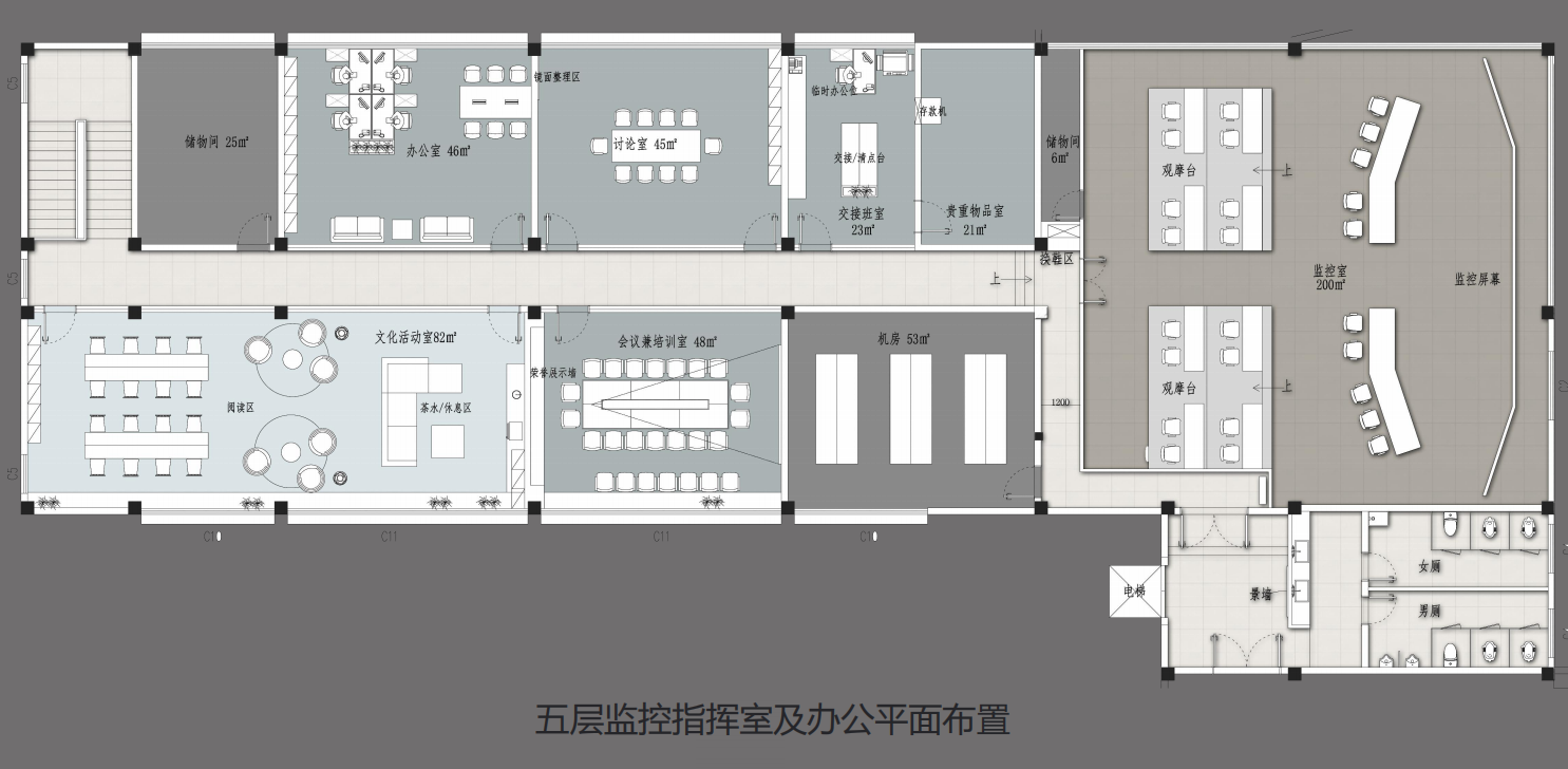 【辦公案例】讓時間和陽光在空間流淌，工作亦是生活，充滿感動與人情味，將辦公生活釀成常態(tài)(圖7)