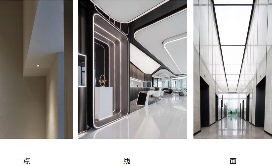 【設(shè)計(jì)案例】普照國(guó)康醫(yī)藥辦公室項(xiàng)目概念設(shè)計(jì)——以空間敘事，筑品牌基因(圖25)