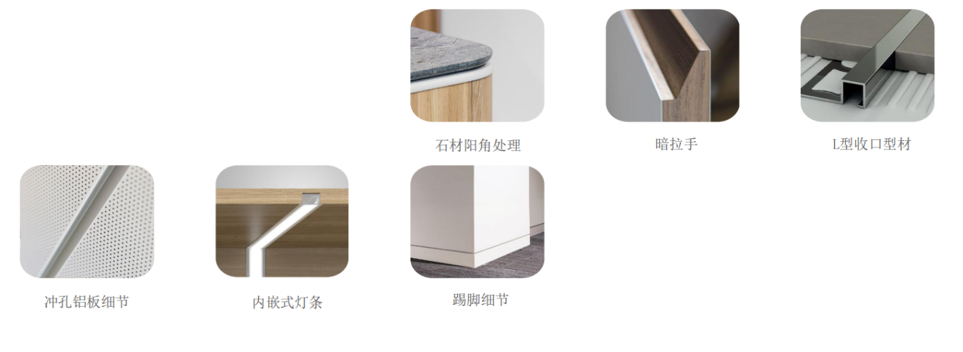 【設(shè)計(jì)案例】普照國(guó)康醫(yī)藥辦公室項(xiàng)目概念設(shè)計(jì)——以空間敘事，筑品牌基因(圖29)