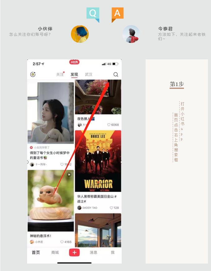 蛤？！這家公司又在“搞事情”~(圖5)