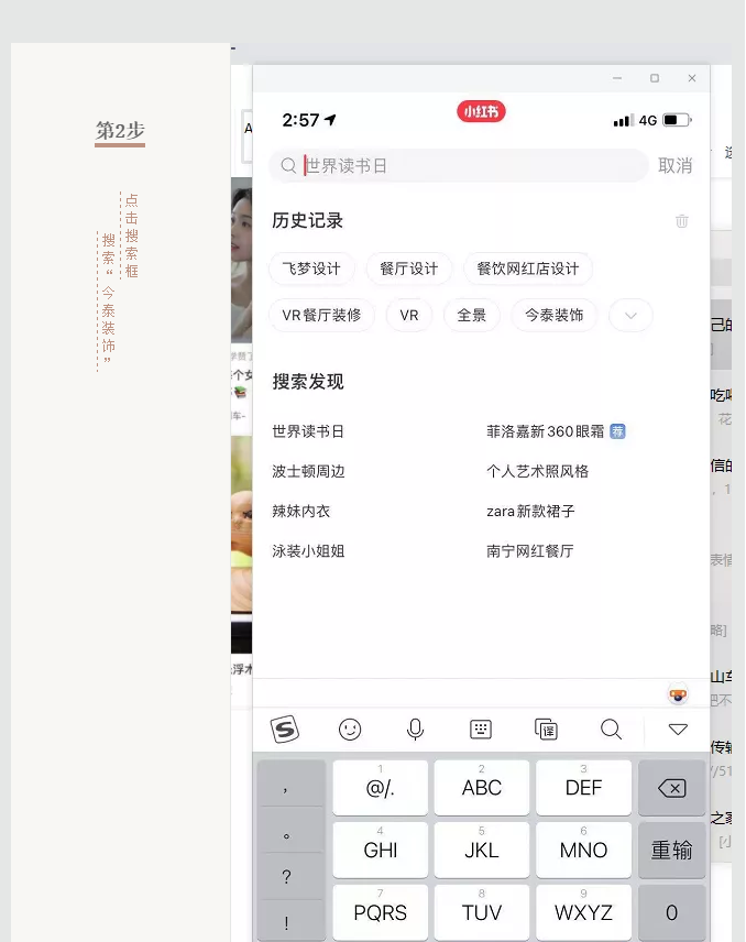 蛤？！這家公司又在“搞事情”~(圖6)