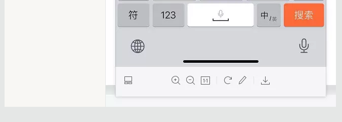 蛤？！這家公司又在“搞事情”~(圖7)