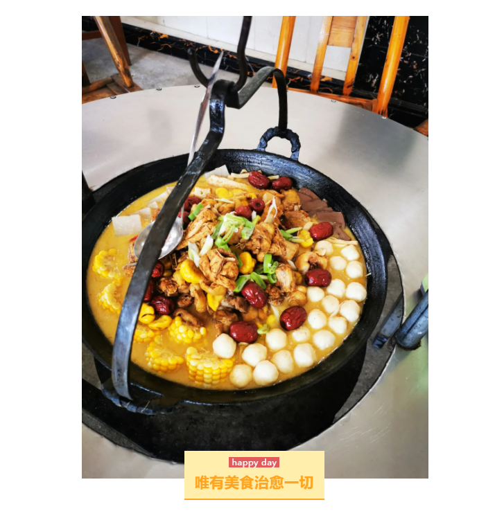 秋天了，來一場(chǎng)成年人的秋游吧(圖9)