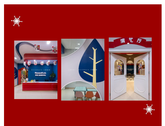 案例丨紅與藍(lán)的碰撞，“裝”出來的時尚！(圖1)